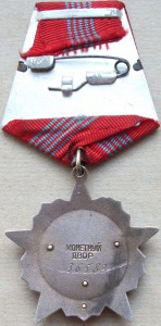 Октябрьская РЕВОЛЮЦИЯ на доке №36***  ЛЮКС!!!