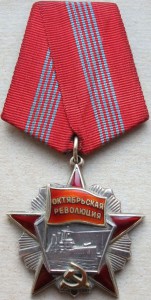 Октябрьская РЕВОЛЮЦИЯ на доке №36***  ЛЮКС!!!