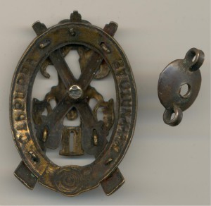 За отличную стрельбу H II.