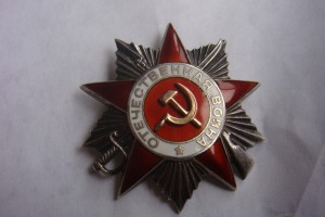 ОВ-2ст.66415 " Пентагон" в сохране.