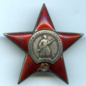 КЗ пятка 178508