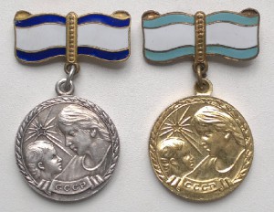 МГ полный комплект