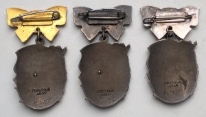 МГ полный комплект