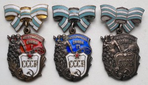 МГ полный комплект