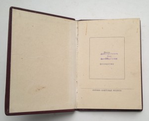 МГ полный комплект