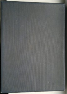 МГ полный комплект