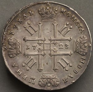 РУБЛЬ  1728 года .