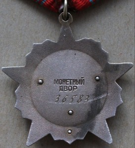 Октябрьская РЕВОЛЮЦИЯ на доке №36***  ЛЮКС!!!