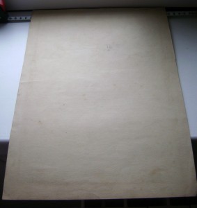 Грамота ПолитУправления Флота