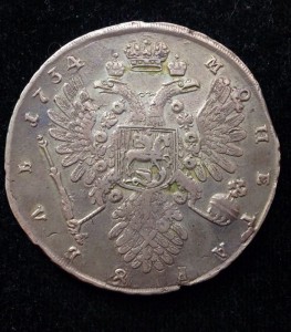 Рубль 1734 - переходный портрет