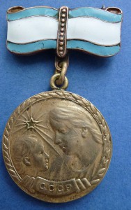 Медаль материнства 2ст. на колодке 1 типа.