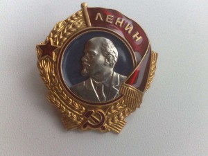 Ленин (винт)