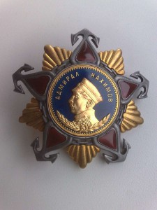 Нахимов первый