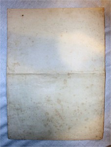 Дембельская Благодарность МГБ+ Похвальный лист+ доки ЛЮКС!!