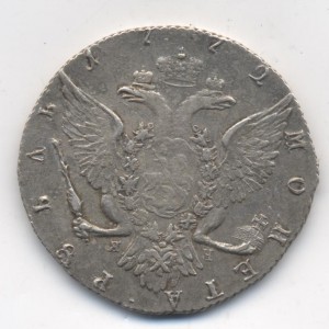 РУБЛЬ 1772