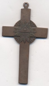 Крест Священника 1812 год