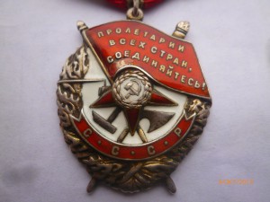 БКЗ-149тыс. летчика-штурмовика,еврея.