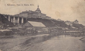 Ярославль №3