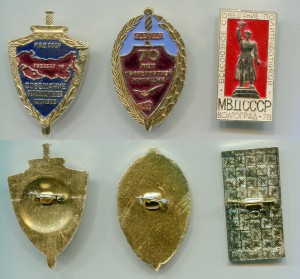 Знаки МВД