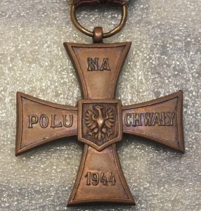 Польский набор.