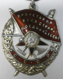 бкз-233936 Тихоокеанский Флот