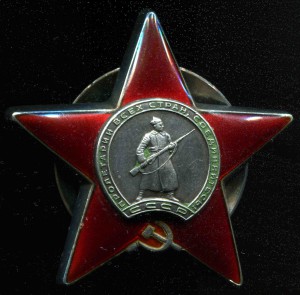 БКЗ+КЗ+БЗ+ОВю