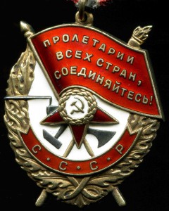 БКЗ+КЗ+БЗ+ОВю