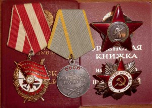 БКЗ+КЗ+БЗ+ОВю