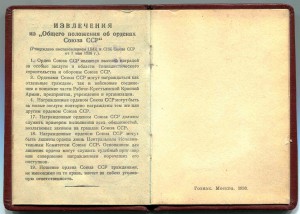 БКЗ+КЗ+БЗ+ОВю