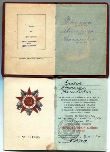 БКЗ+КЗ+БЗ+ОВю