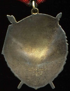 БКЗ+КЗ+БЗ+ОВю