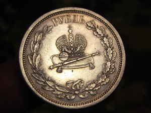 Коронационный Александр III