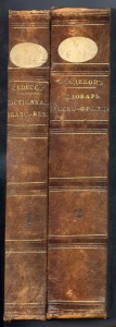 Карманный фр.-рус. и рус.-фр. словарь. 1854-55. СПб. Супер.