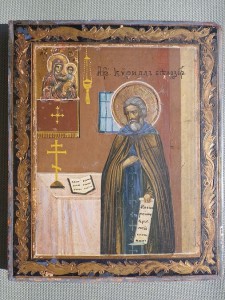 Икона Кирилл Белозерский р-р 13.3х11х1.5 см.