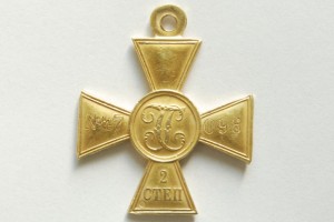 ГК 2, № 47096, подлинность