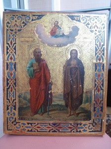 Павел и Мария