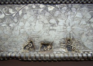 Спаситель. Серебро. 1769год