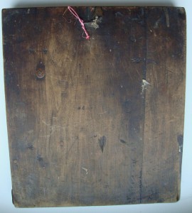 Спаситель. Серебро. 1769год