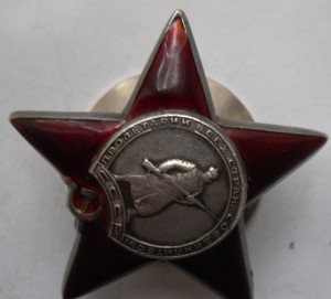 КЗ № 2248357 мзпп.