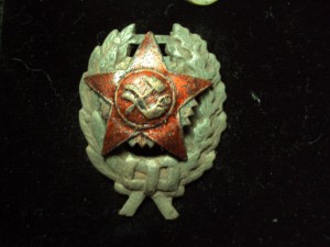 знак КРАСКОМА