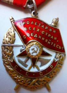 бкз-233936 Тихоокеанский Флот