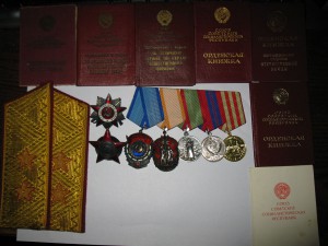 КОМПЛЕКТ ПОГРАНИЧНИКА МИНИСТРА ГССР