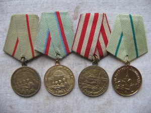 Подборка медалей.