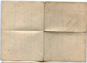 Кавказ (Учебный дивизион ПЛ ЧФ)