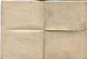 Севастополь (Бригада подводных лодок ЧФ)