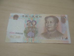Китай фальшивая