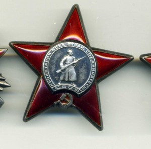 ов1 ов2 кз кз