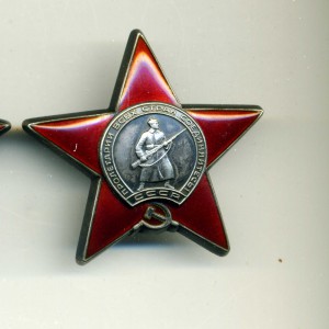ов1 ов2 кз кз