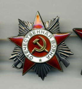 ов1 ов2 кз кз