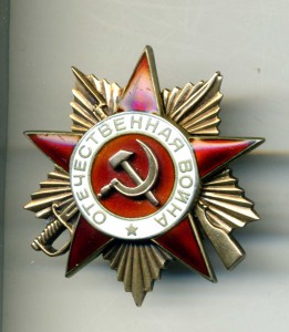 ов1 ов2 кз кз